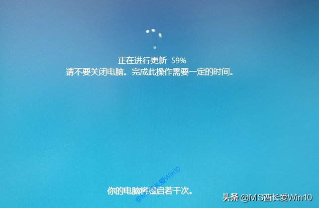 “微软Win10易升”升级Win10系统教程