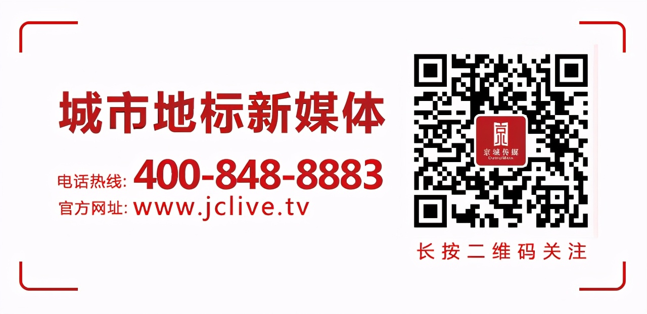 华为智选联合京东开启608生态日，霸屏送福利