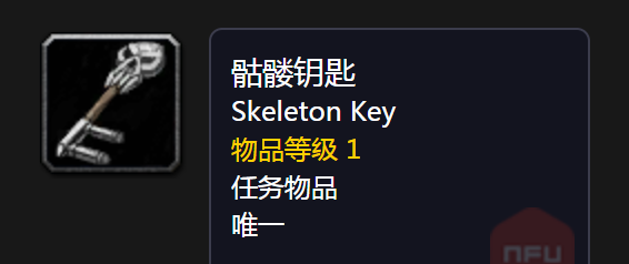 魔兽怀旧服：四个优先完成的副本，钥匙获取指南