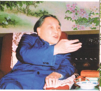 邓小平为什么提出：不再用“解放台湾”这个说法？