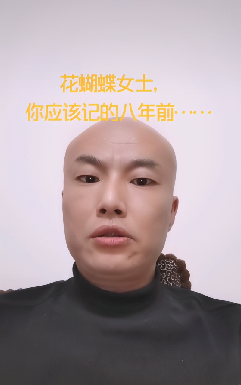 岳云鹏私生女事件揭秘？男子承认：我是孩子生父，愿做DNA检测
