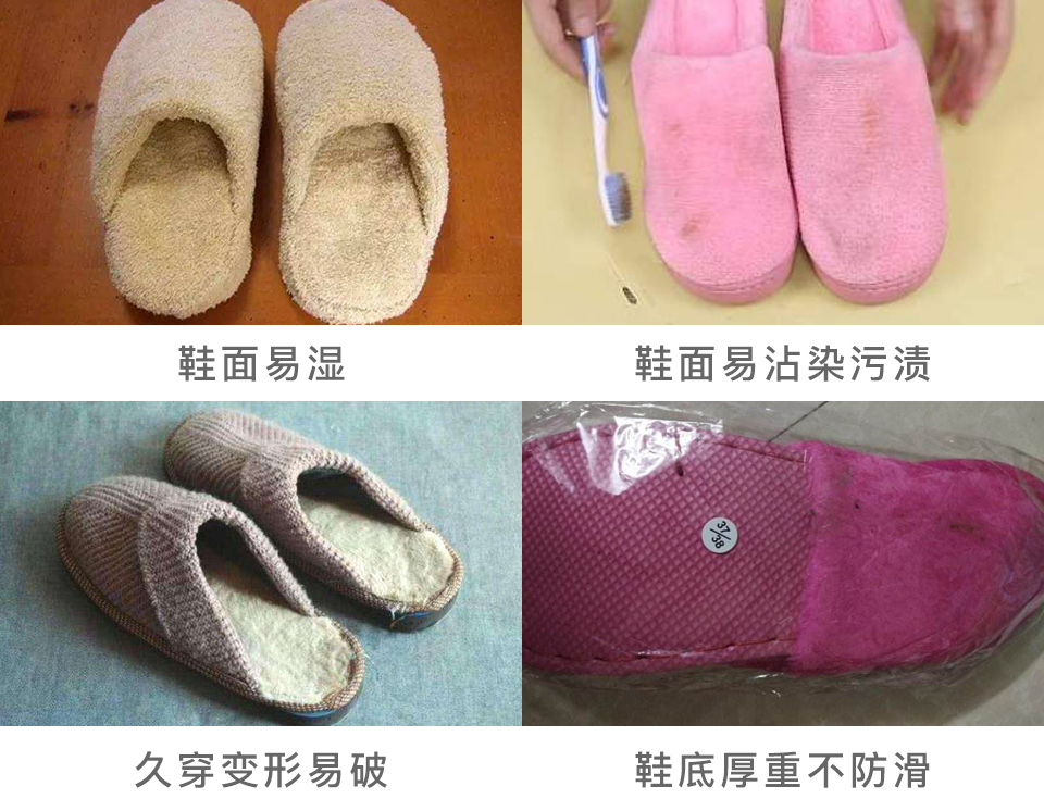 冬天送给家人的第一双拖鞋，防水棉拖，用爱温