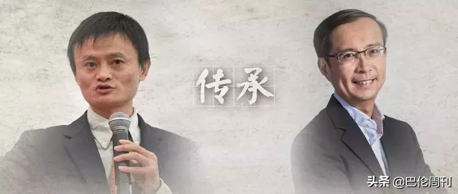 阿里20年资本之路