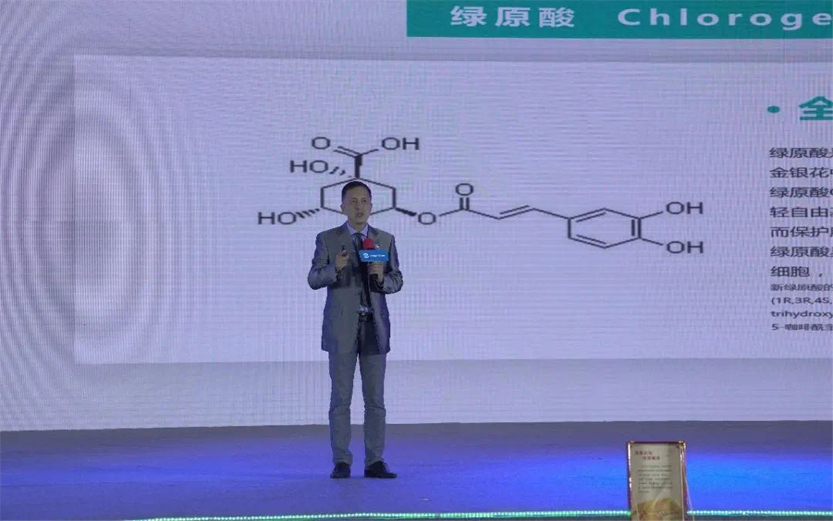 同心·同行·赢未来——竟天泽&百泽香新品发布会在中国贵阳举办