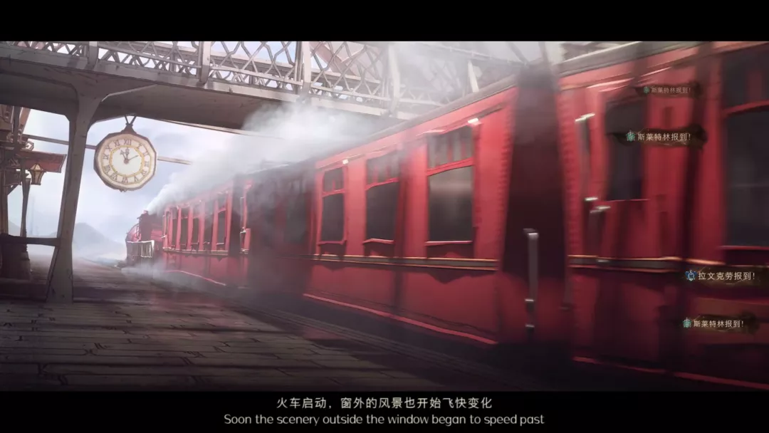 《哈利波特:魔法觉醒》:江湖人称「小校内网」