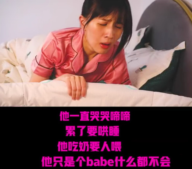 蔡少芬產後像“隔輩人”，趙麗穎產后腰疼，原來明星媽媽一樣有苦