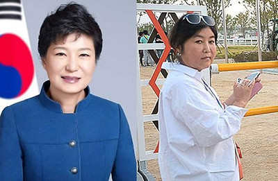 韩国第一位女总统，从闺蜜门到萨德，朴槿惠是