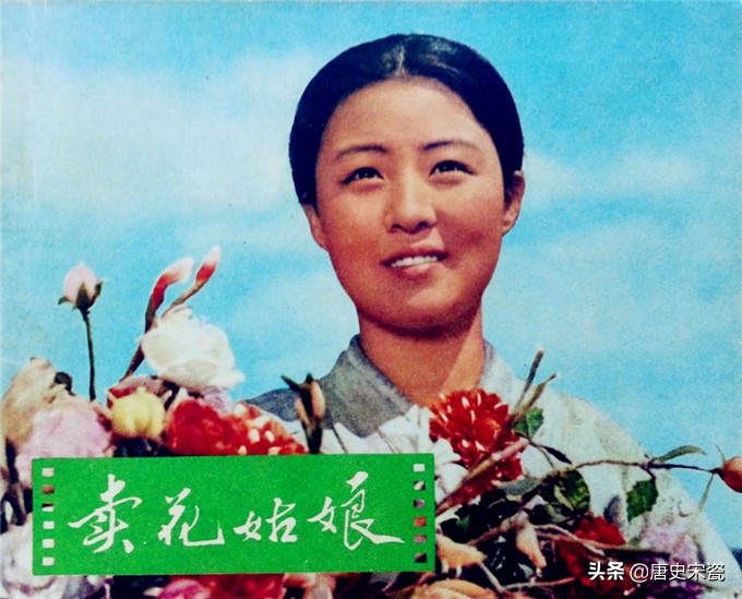 七天哭着译完《卖花姑娘》，回顾“又哭又笑”的朝鲜电影时代