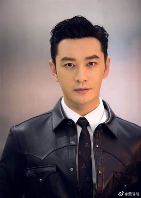 Breaking Up?yang Ying Is Absent From Huang Xiaoming's 44th Birthday 