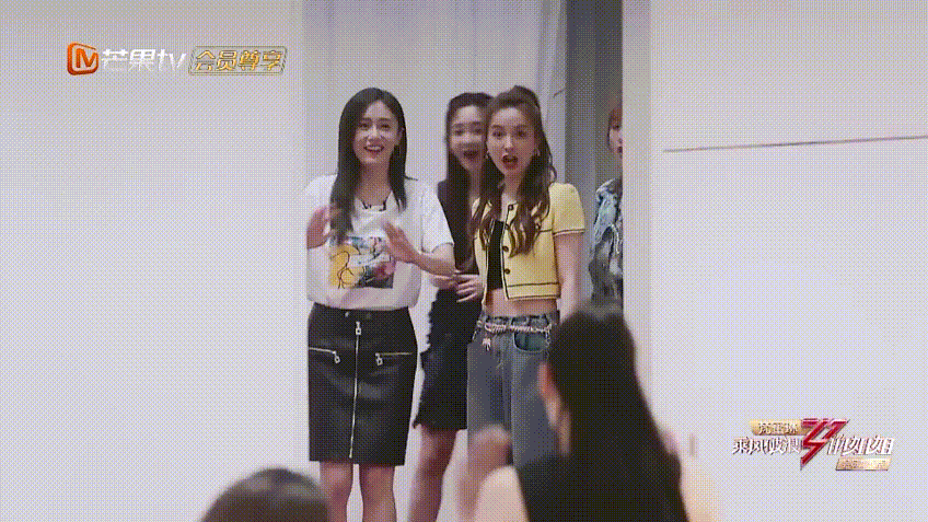 《乘风破浪》比黄晓明还会端水的姐姐，29位女嘉