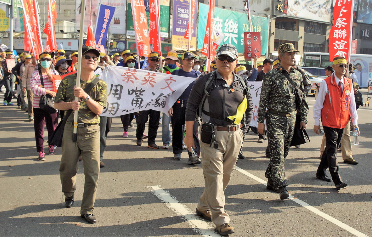 2021對台絕不手軟？ 綠媒�戲精附身�