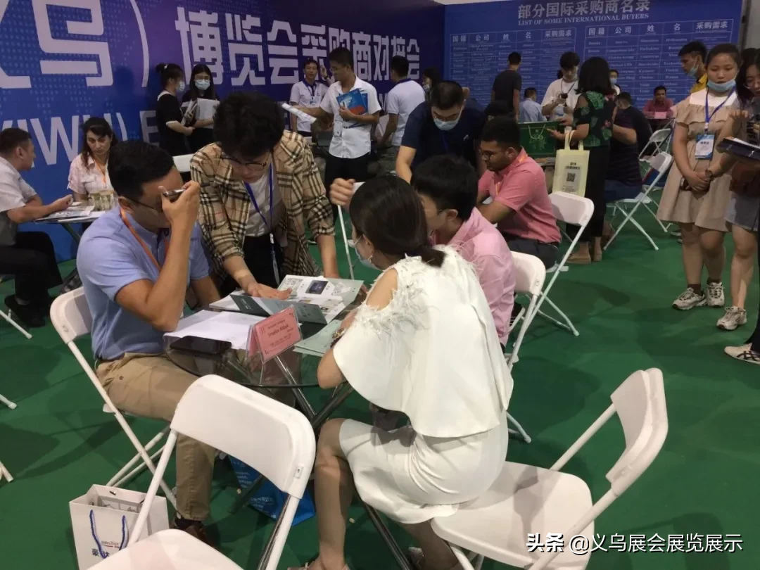 精彩回顧｜2020PKWE包裝世界（義烏）博覽會(huì)圓滿落幕