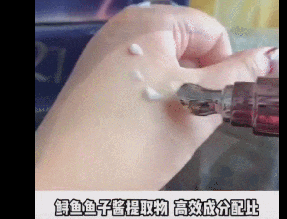 继