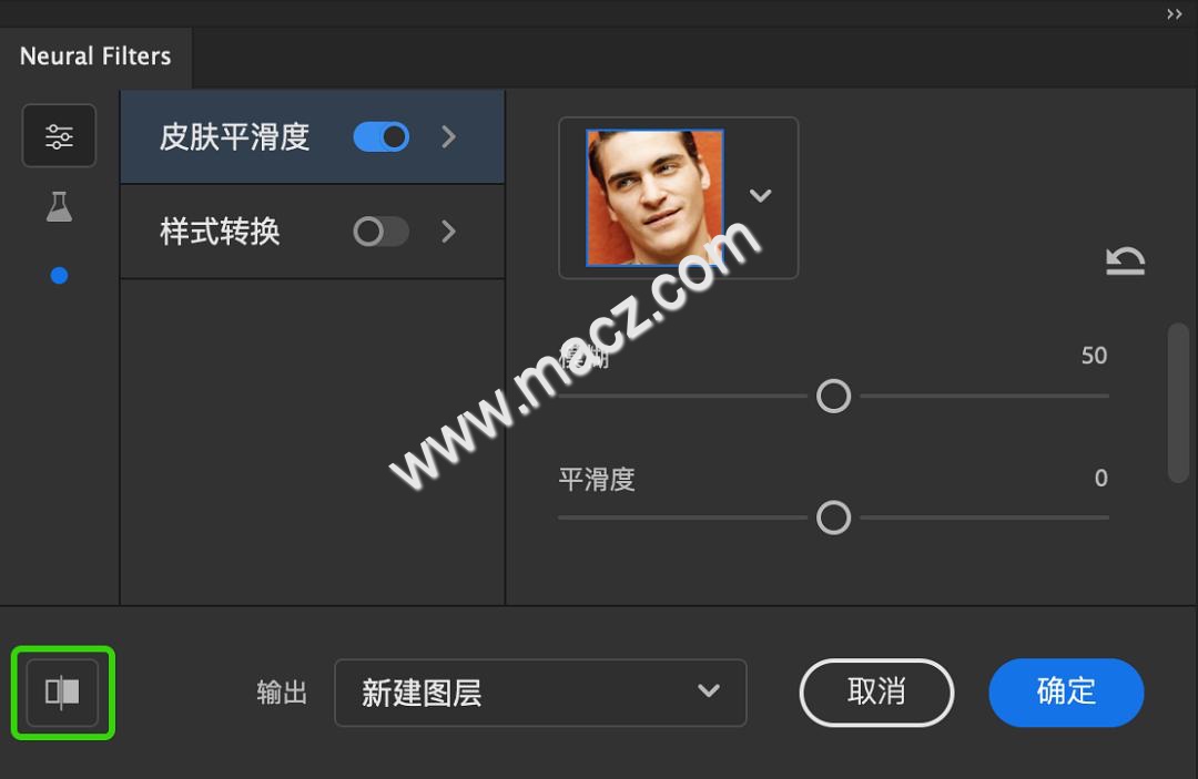 它来了，它来了！ps 2021 Mac版逆天新功能正式上线啦
