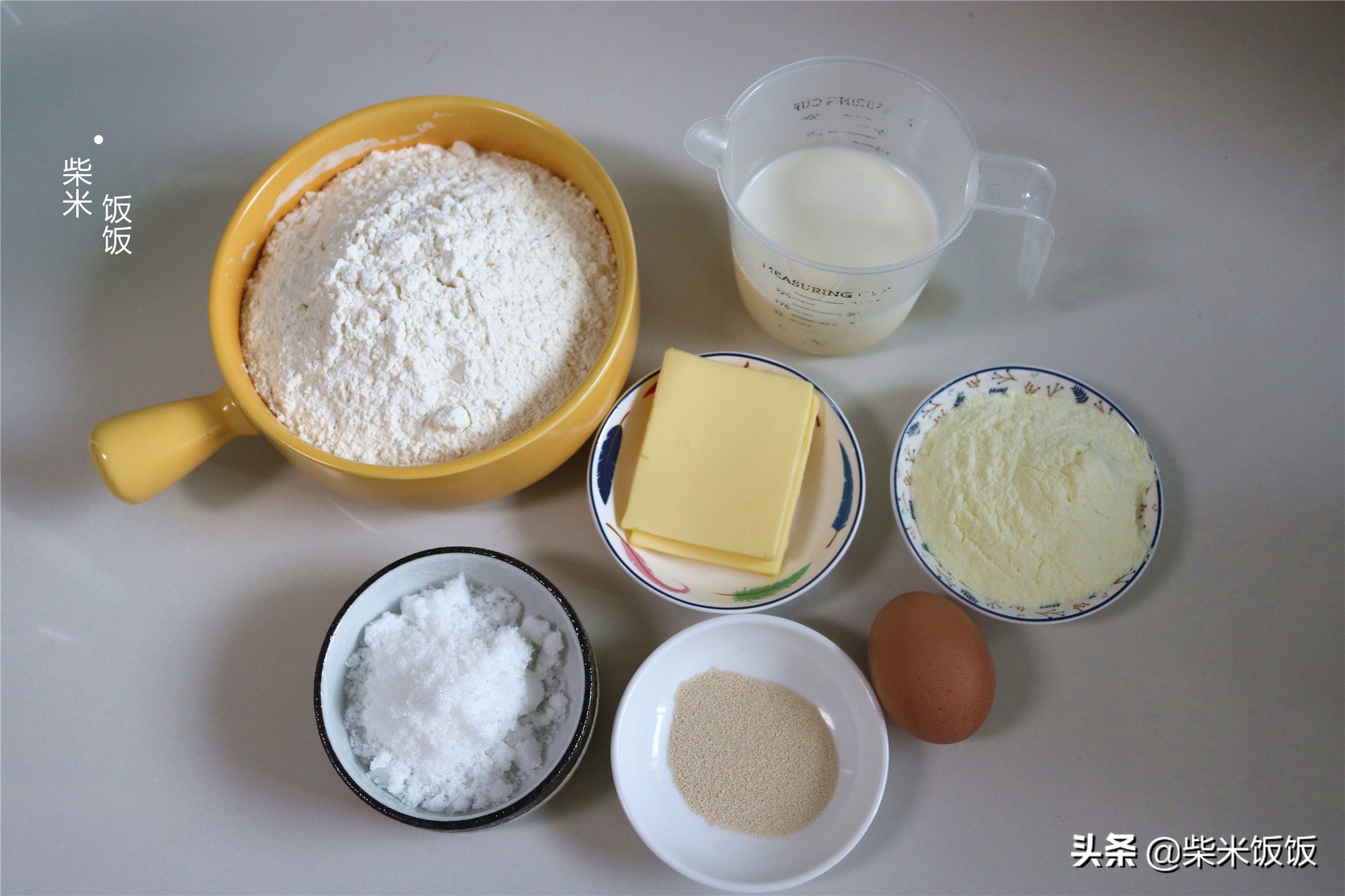 晚上烤一盘，第二天的早餐就有了，奶香浓郁，香软好吃