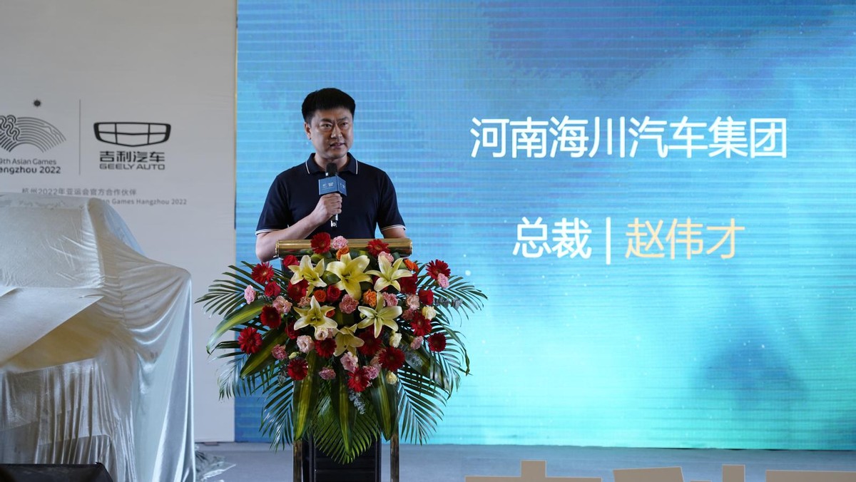 大河报汽车网