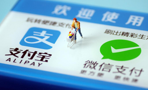 支付宝微信被多国“明令禁止”？原因并非你想的那样，马云已表态