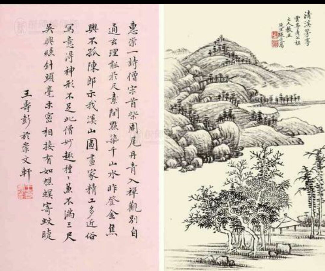 慈禧的韦小宝，左宗棠、张之洞的靠山，一个几