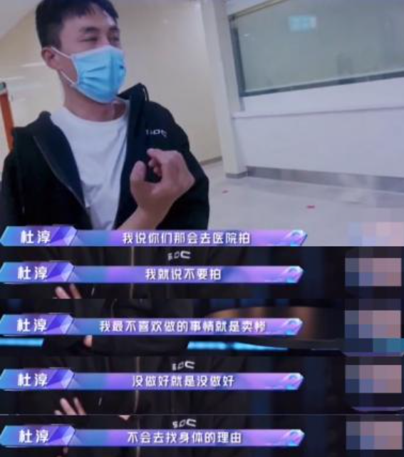 39岁杜淳娇妻正脸曝光！小腹隆起孕味十足，疑怀胎6月奉子成婚