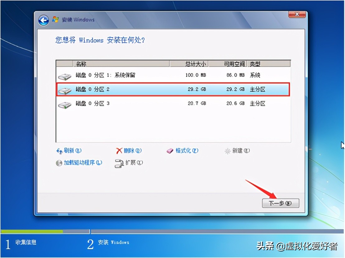 最全整套企业云桌面（Citrix+XenApp&XenDesktop）部署手册