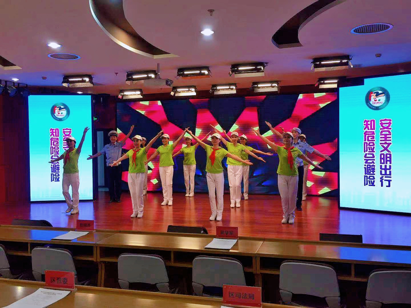 &ldquo;舞之魂&rdquo;舞蹈队演出助力&ldquo;全国交通安全日&rdquo;宣传