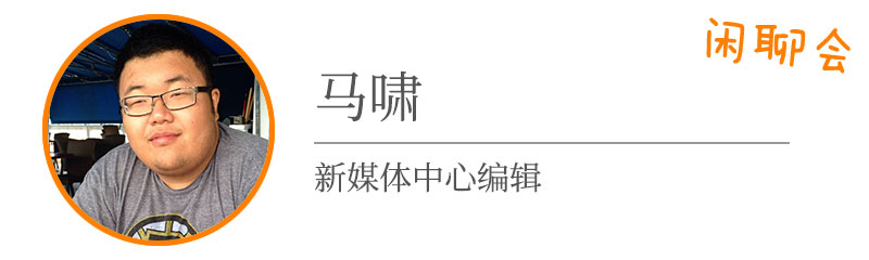 他们口中的电竞，到底是不是电竞？