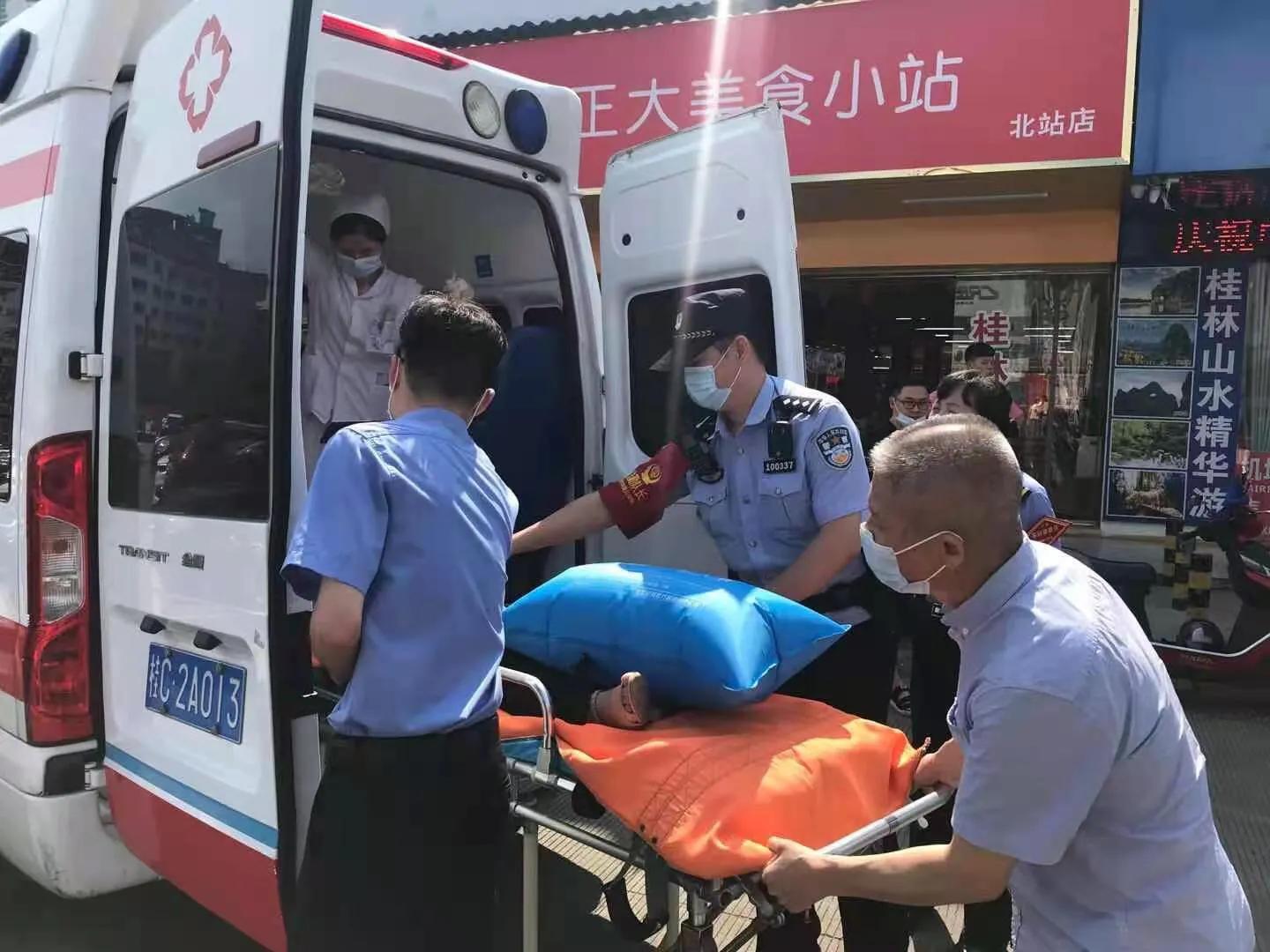 “我为群众办实事”-桂林北所民警联合多部门救助发病旅客 群众,实事,桂林,桂林北,林北