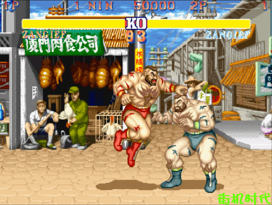 白玩了三十年，原來《街頭霸王2》每個人物都有一套詭異連段