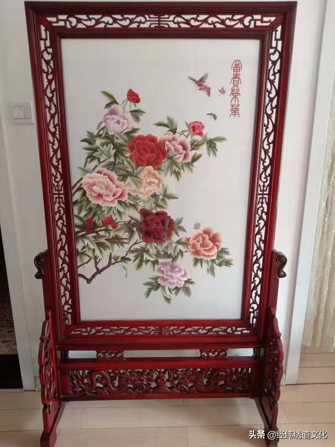 "Jingwei Embroidery Road" Why is Su embroidery so expensive? iNEWS