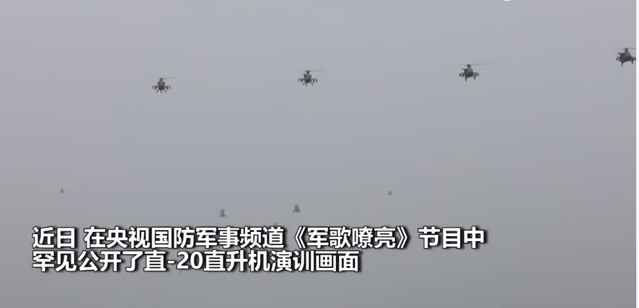 �����������״��ع�ֱ20��Ⱥ��ѵ���棬���춼�Ƿɻ���̫����