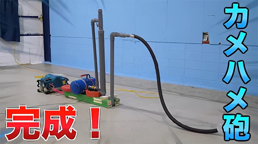 日本一小夥修行8小時，終於發出龜派氣功