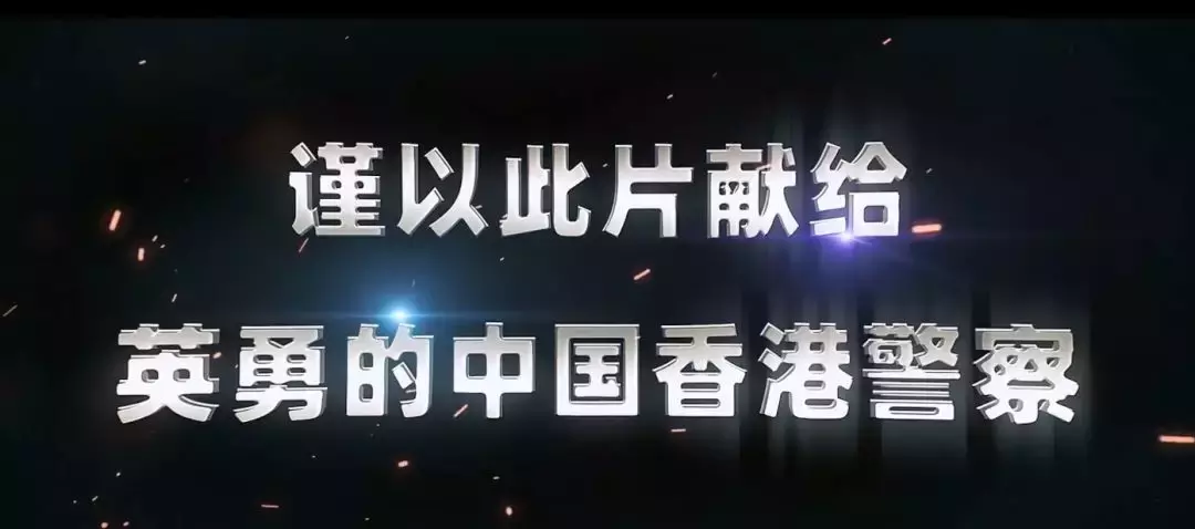 时隔16年,男神再次重聚,集齐tvb的顶级阵容,这剧不刷亏大发了
