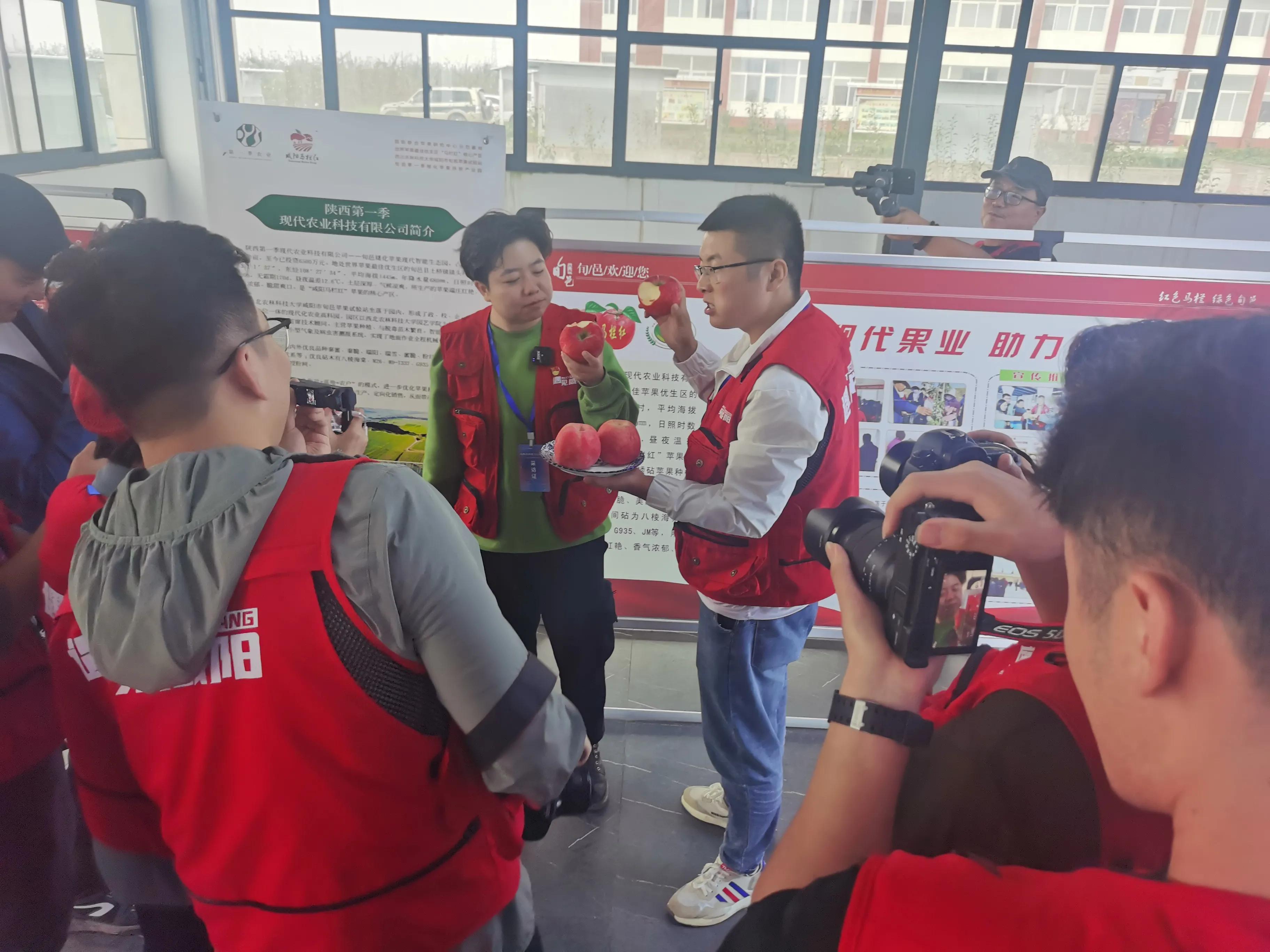 网络大V看咸阳：承红色基因 叙咸阳发展