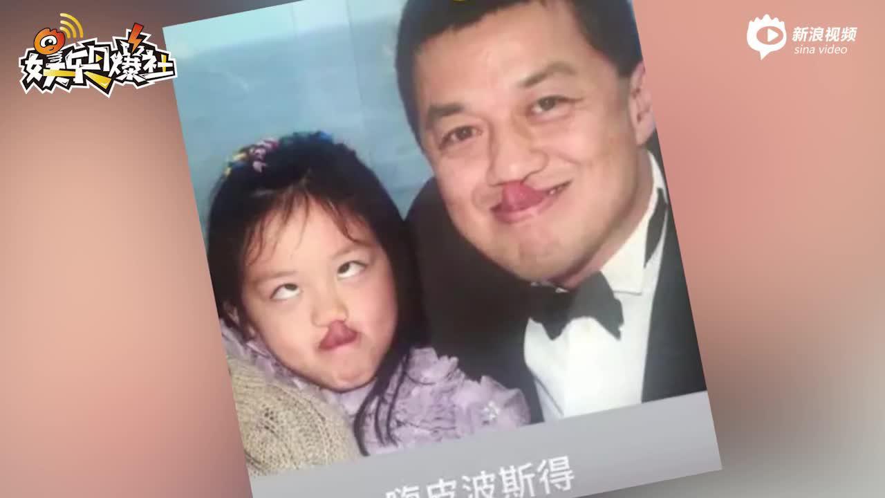 时尚小女王李嫣和母亲王菲姐姐窦靖童的合照