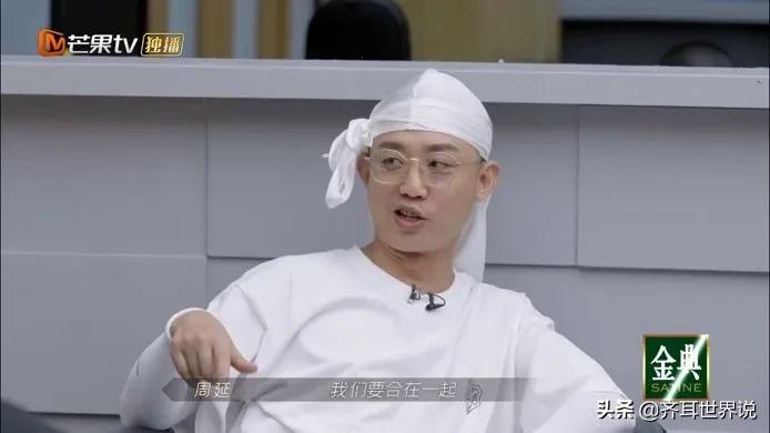 《披荆斩棘》让男明星“原形毕露”：有的口是心非，有的只顾自己