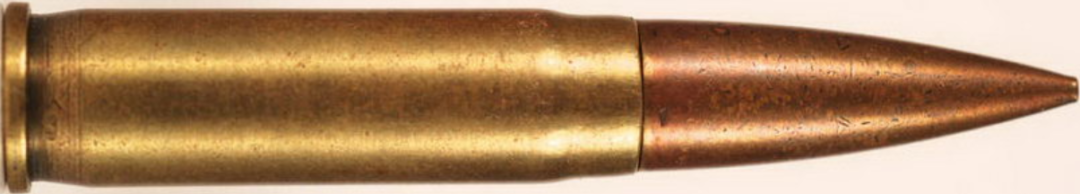 “这一届人类不行”——中间威力步枪弹设计思