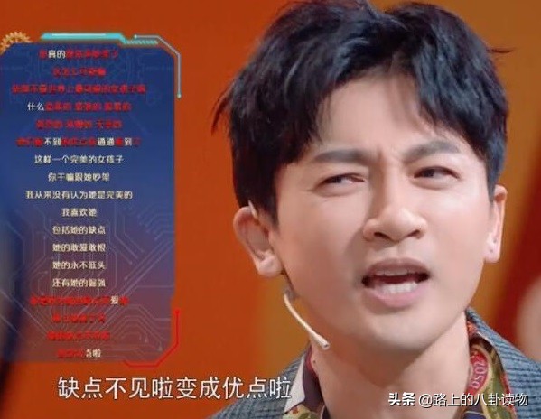 敬业的演员，台词功底到底有多厉害？想不到，一山更比一山高
