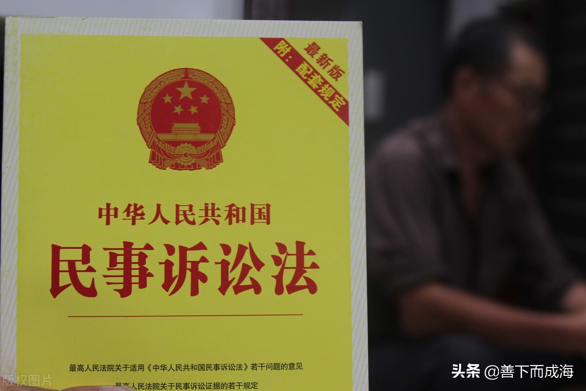 打官司不是誰想告就能告的，以下情形會被駁回起訴