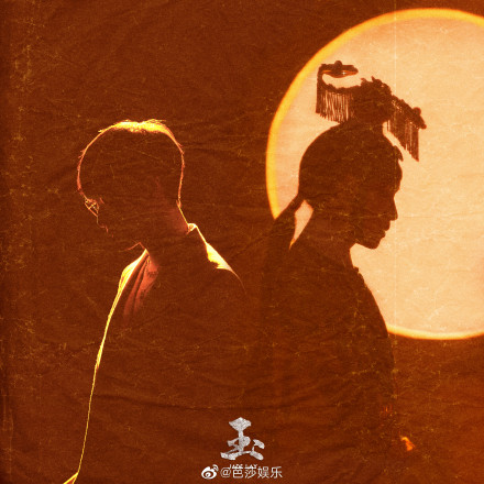 张艺兴新专辑先行曲玉，请张艺兴务必坚持自己的路，坚信你会成功