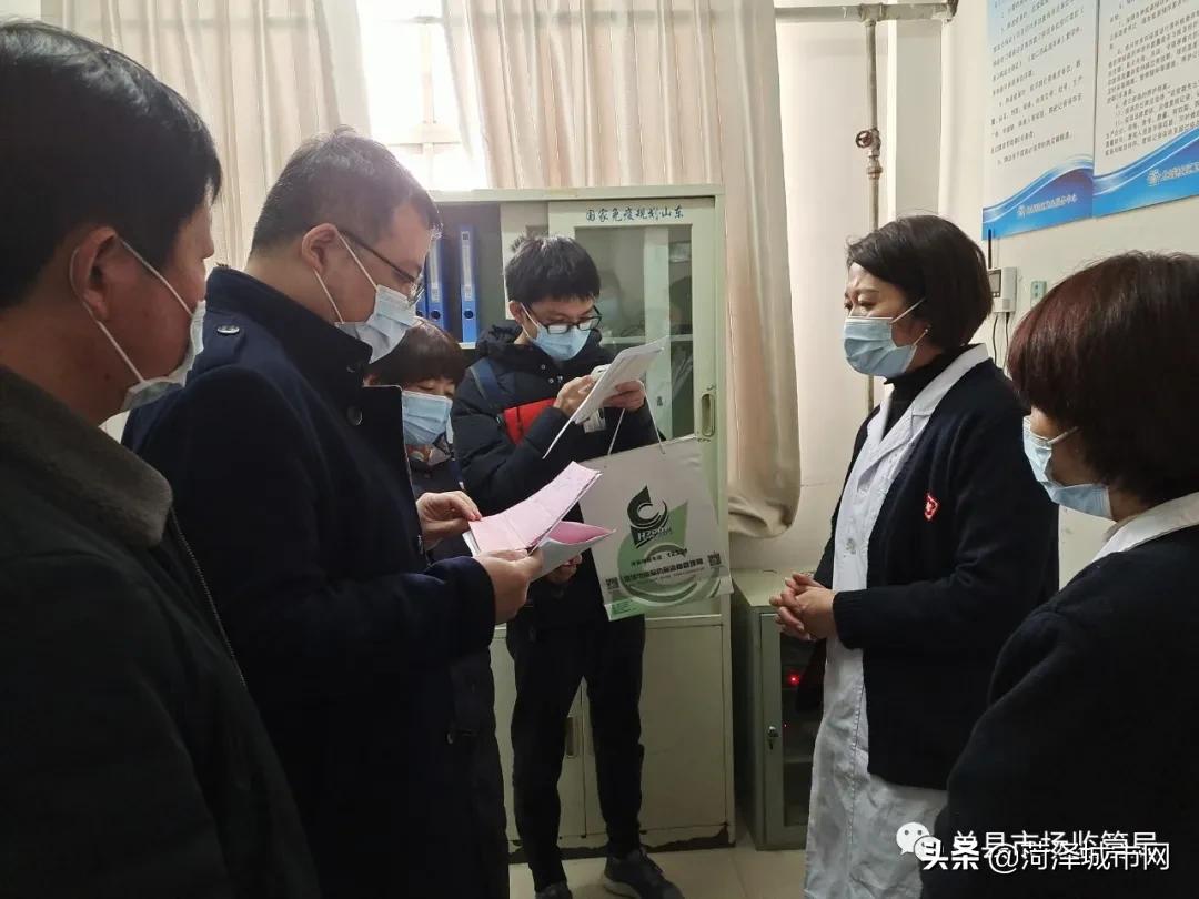 菏泽市市场监管局督导组到单县督查新冠病毒疫苗安全监管工作