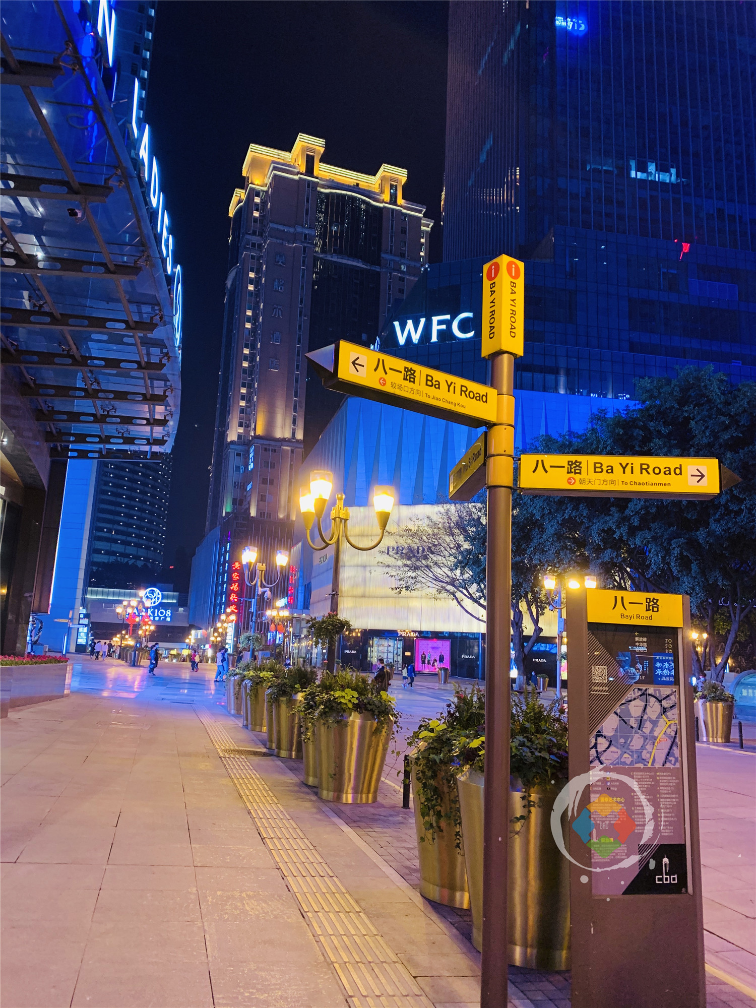 重庆解放碑入选示范步行街，消费力全国第3，为什么不是观音桥？