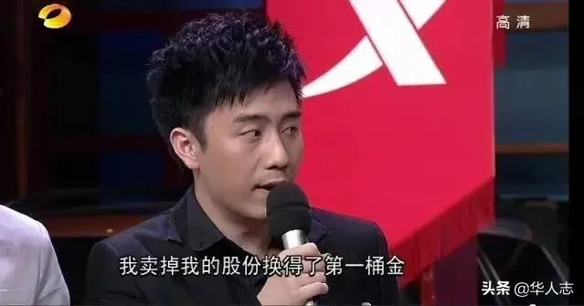 击败阿里,荣登首富,一个天津小伙的逆袭
