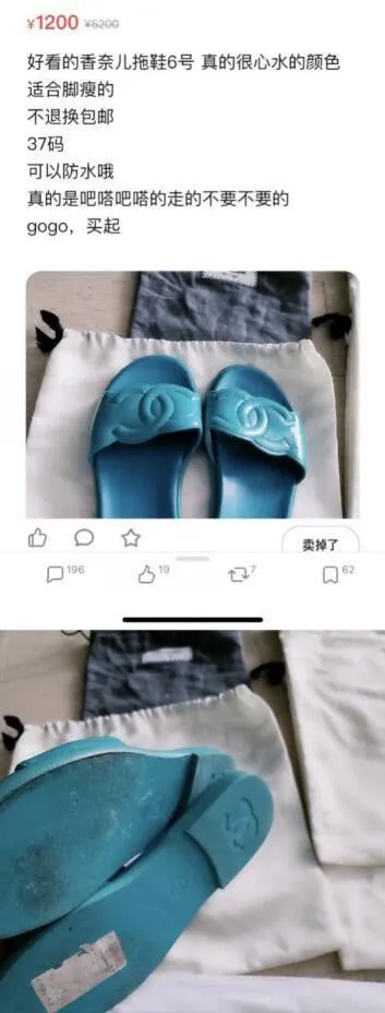 被抛弃了？郑爽被经纪人取关，工作团队也被曝仅剩一名助理