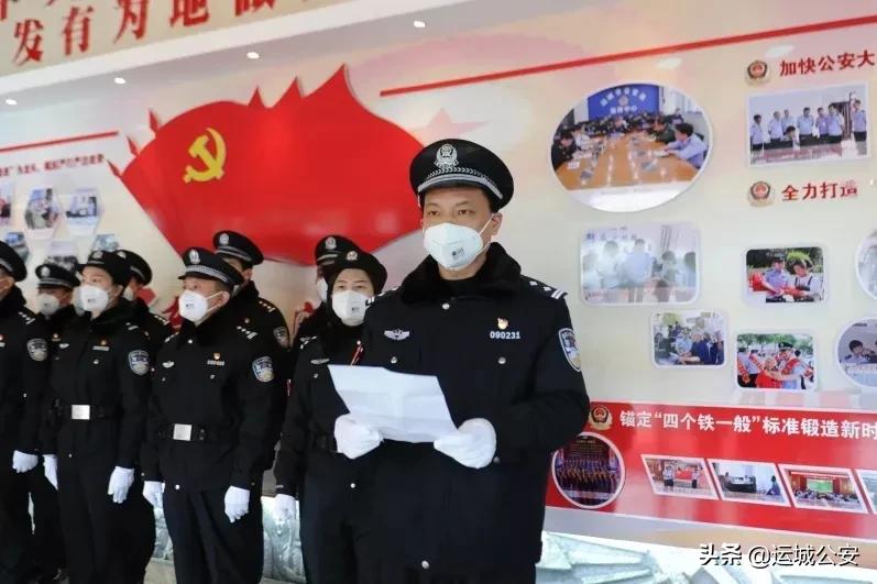 【榜样的力量】全国公安系统抗击新冠肺炎先进个人——战“疫”先锋李卫彬