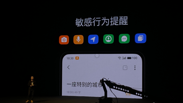 何为纯净用机体验？魅族18系列Flyme 9系统轻松为你减负