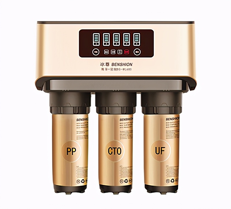 Top ten brands of water purifiers, highquality brands iNEWS