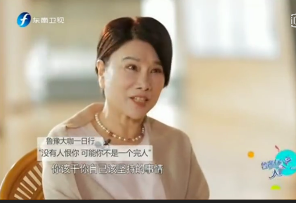 董明珠：一个女企业家的血泪史