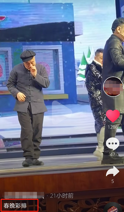 Spot of late rehearsal of Wei Shichun exposing to the sun! Zhao Benshan is prentice make indelicate motion in public, 