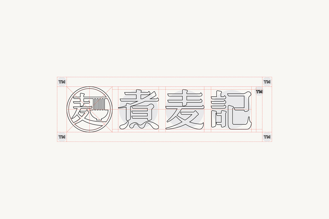 兩家面館設計“平凡又特別”，你想嘗嘗哪一家？