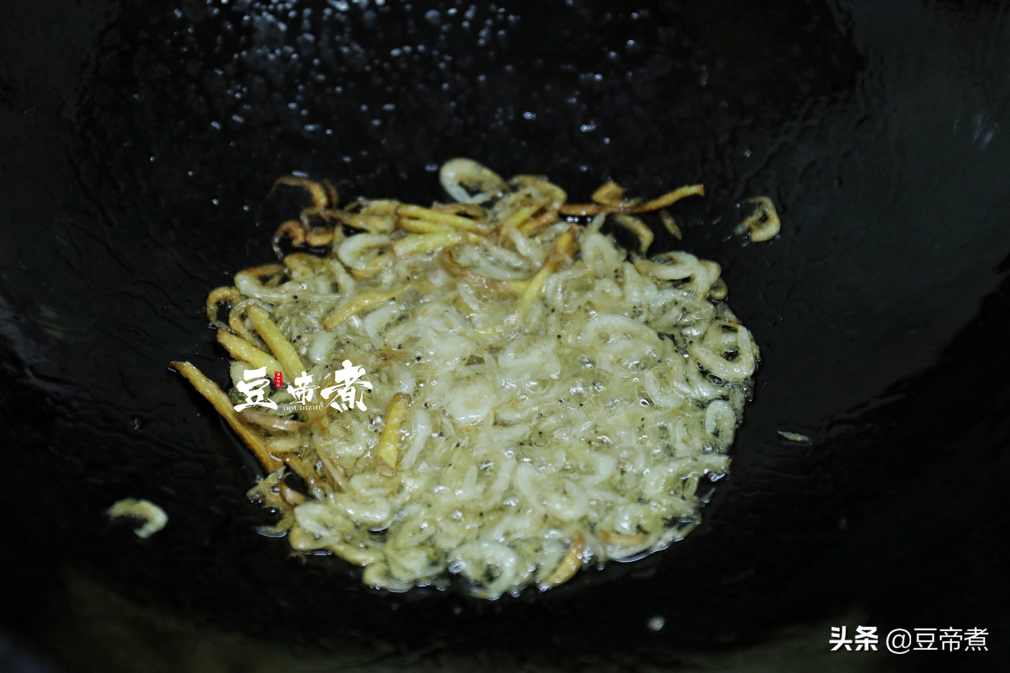 天一熱就想吃這菜，清爽不膩特別下飯，簡單烹炒一盤胜吃牛羊豬肉